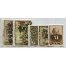 RUSIA 1954 Yv. 1679/83 SERIE COMPLETA DE ESTAMPILLAS NUEVAS CON GOMA LENIN 15 EUROS